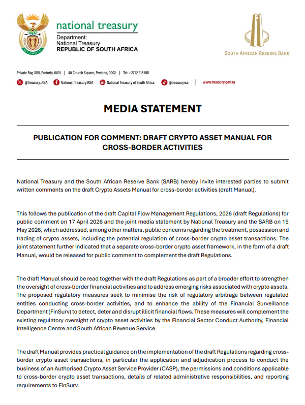 Public comment and Media statement window | Source: National Treasury (RSA)