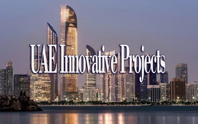 UAE Innovation