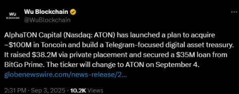 AlphaTON announces its launch and $100 million $TON acquisition | Source: X